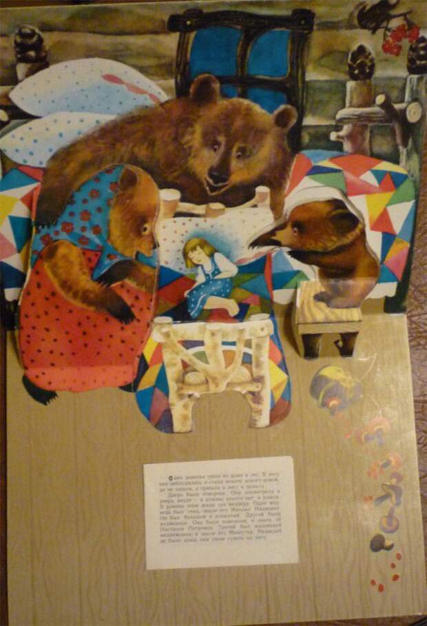 книги, СССР, коллекция