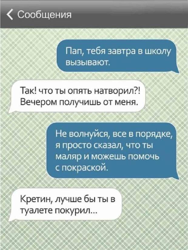 https://cdn.umbrella.green/wp-content/uploads/2016/12/3-111.jpg