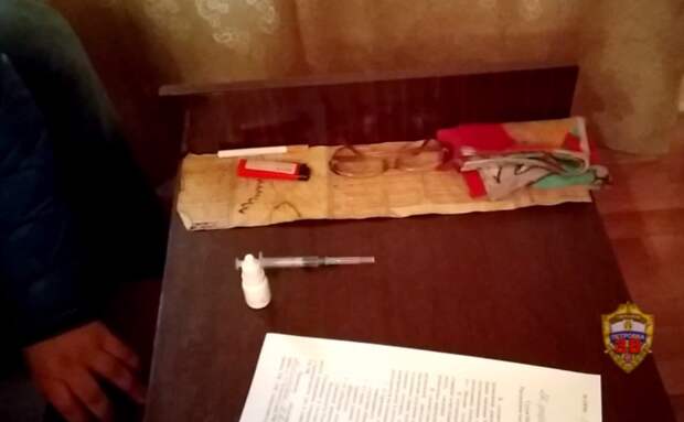 Наркопритон / Фото: УВД по ЮВАО