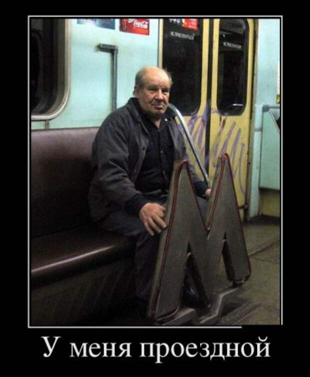 Осенние демотиваторы.