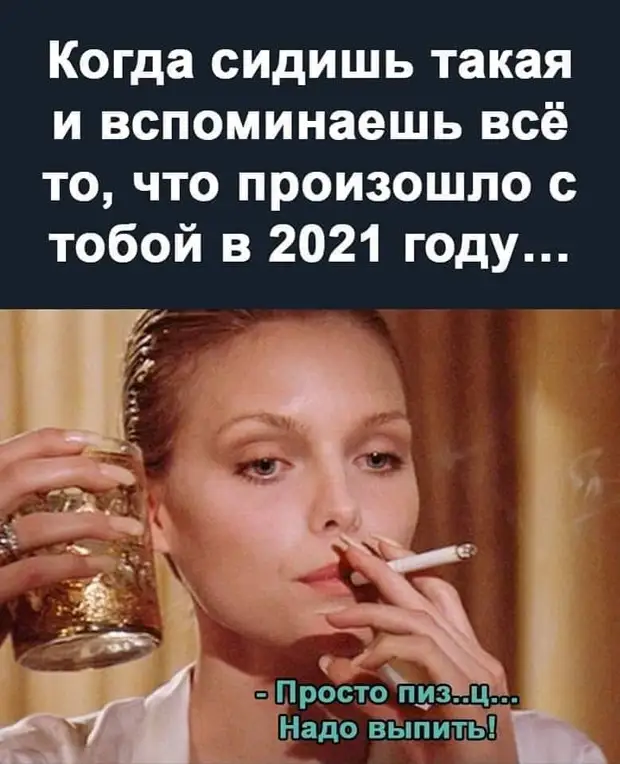 Я вот думаю... Загранпаспорт оформлять или подождать, когда Россия везде будет? Я вот думаю... Загранпаспорт оформлять или подождать, когда Россия везде будет? надписью, «JoJo», России, говорит, когда, Холмс, хочет, пеpепутал, страшно, Проблема, видео, котором, внутрь, влезаю, джипа, через, лючок, бензобака, секунды, Круто