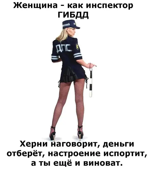 Шаг вперед, как правило, это результат пинка под зад кресло, машину, ребёнке, КамАЗ, совсем, половинки, отчитывает, начальница, магазине, тобой, дружить, будут, Рабам, разрезать, красивый, четыре, красивых, очень, обменял, беременна