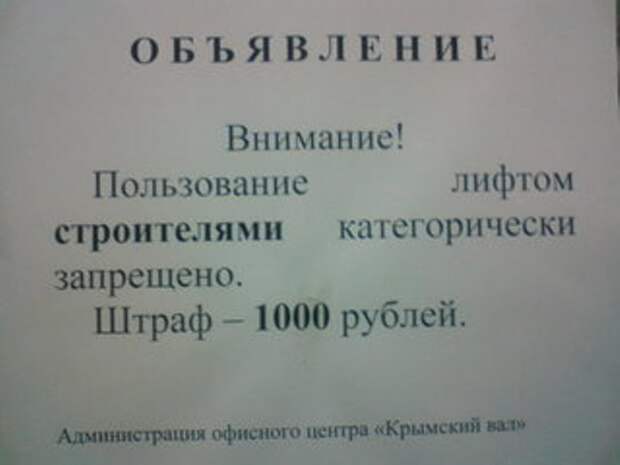 Коротко про жизнь...