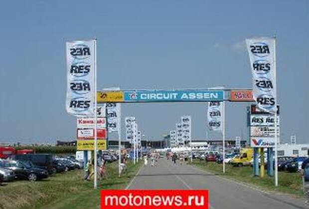 MotoGP: В преддверии седьмого этапа