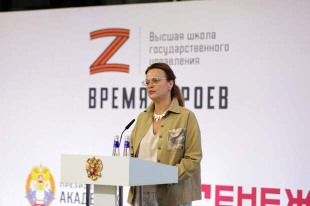 Цивилева: важно расширить возможности ветеранов СВО в вопросах трудоустройства