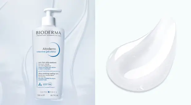 Вещи, которые сделают ваши дни ярче