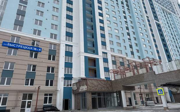 Голос будущего : «Зеленый сад» представил ЖК с уникальным ИИ-помощником