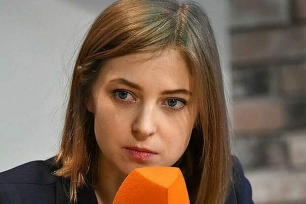 Наталья Поклонская прокомментировала ситуацию с Форосским парком в Крыму