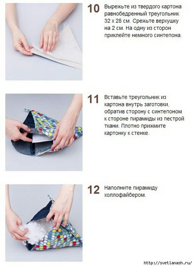 Джинсовая подставка под планшет (DIY)