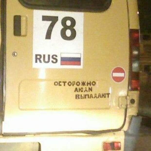 Давайте улыбаться вместе! :) (23 улыбки)