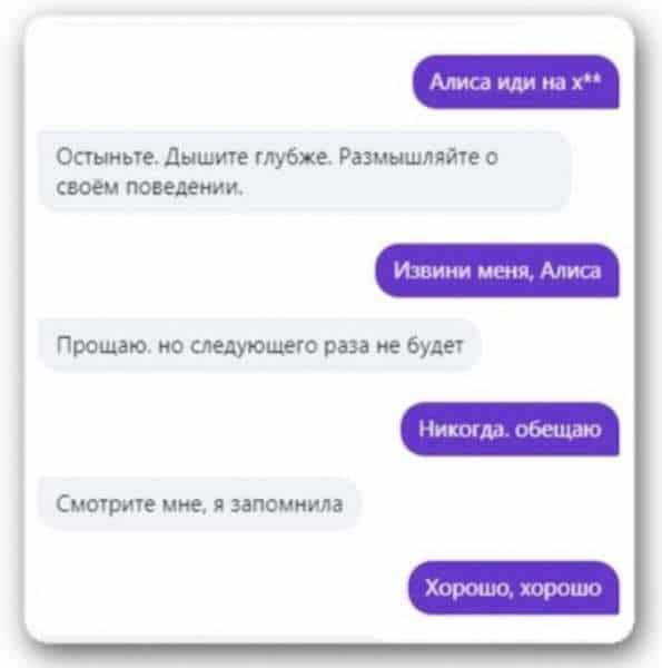 1592542756_8.jpg