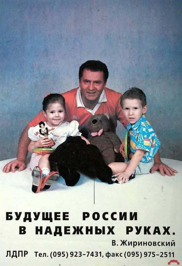 Подборка атмосферных снимков из 90-х
