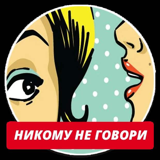 8 цитат девушек, которые встречались с женатыми мужчинами