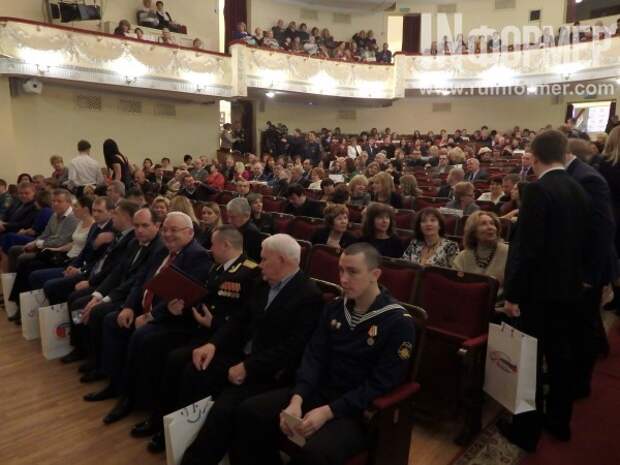 С 80-летием!