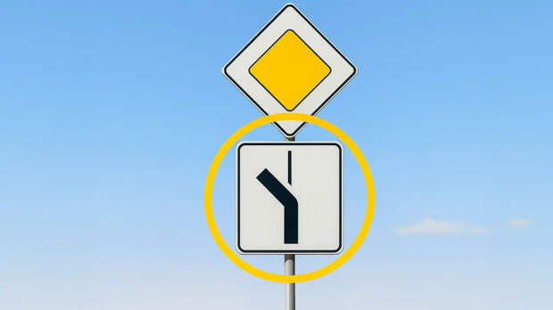 Надо ли включать указатель поворота на изгибе главной дороги