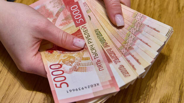 Россиянам напомнили о досрочном перечислении единого пособия на детей в апреле