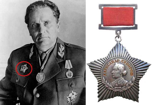 Чем награждали в Советской Армии?
