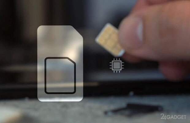 Операторы и ФСБ против внедрения виртуальных SIM-карт