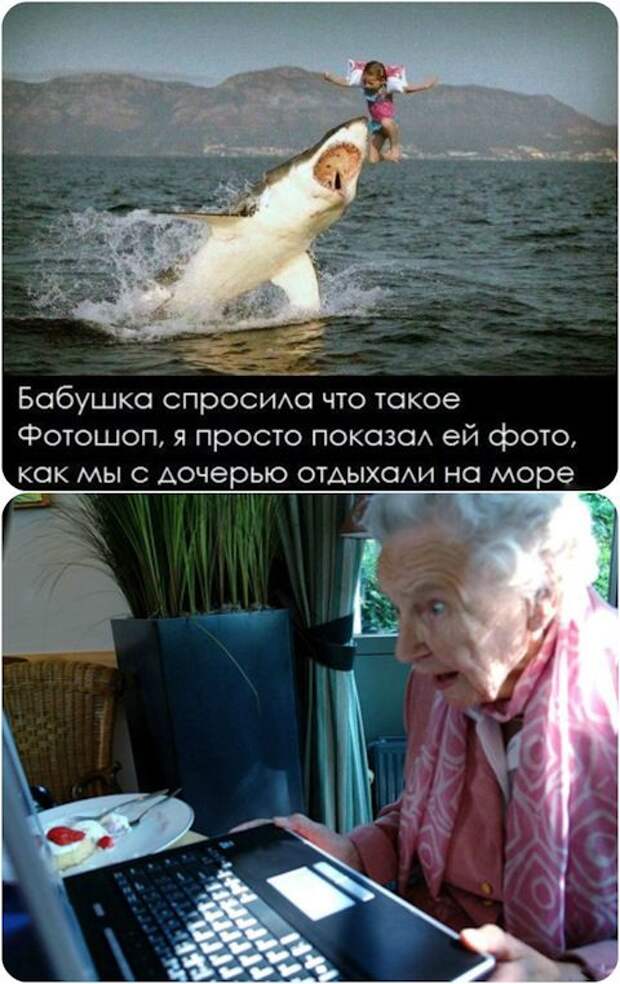 Прикольные картинки. Вечерний выпуск (53 фото)