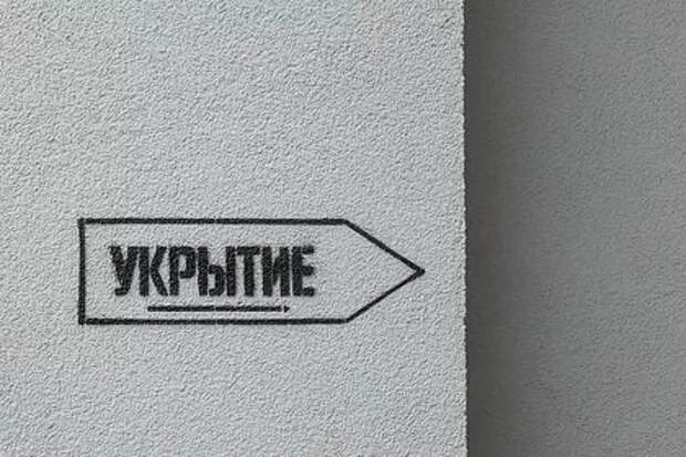Российский регион подвергся воздушной атаке ВСУ