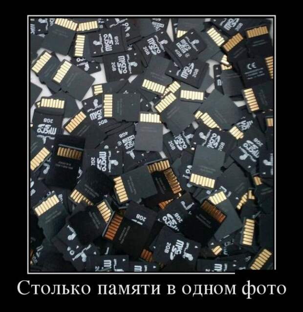 Забавные демотиваторы на пятницу (11 фото) Забавные демотиваторы на пятницу (11 фото)