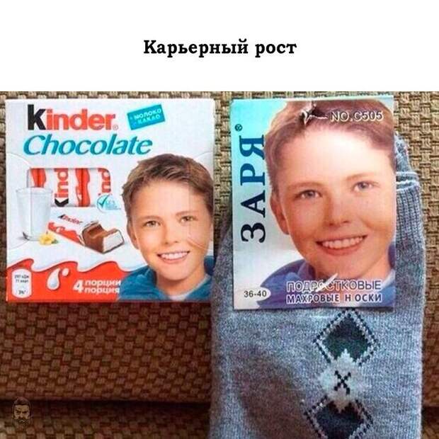 Смешные комментарии и высказывания из социальных сетей высказывания, комментарии, прикол