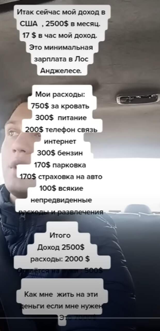 У нас сложилась такая интересная мысль, такая конспирология, что может быть Михаил затеял всю вот эту кашу эмоциональную, весь этот оркестр эмоциональных американских горок, чтобы повысить себя в...-10