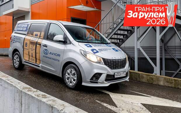 Дизель, механика, задний привод — добротный фургон подешевел на 300 тысяч