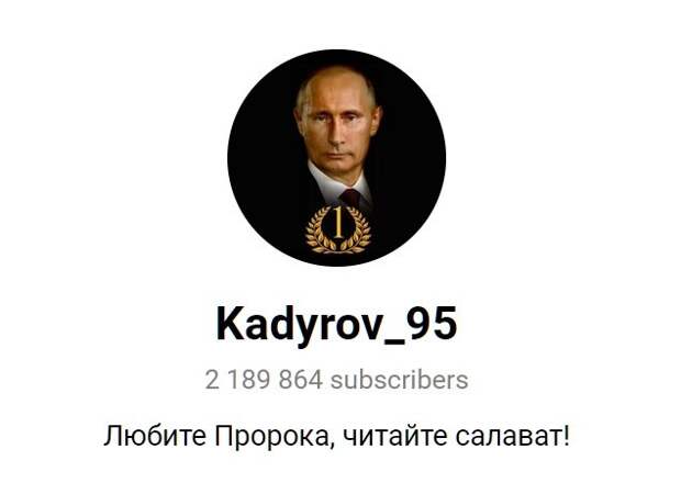 Мариуполь наш! Мариуполь наш!