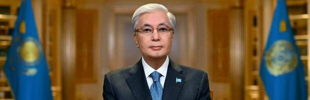 «Перед нами стоят высокие цели». Токаев поздравил казахстанцев с Новым годом