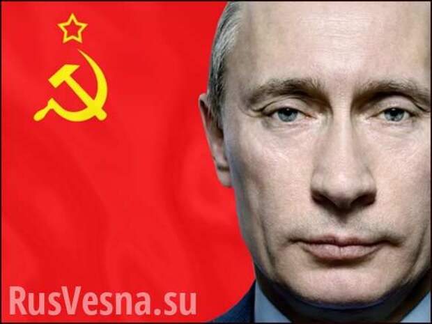 Владимира Путина изобразили на фреске во львовской церкви (ФОТО) | Русская весна
