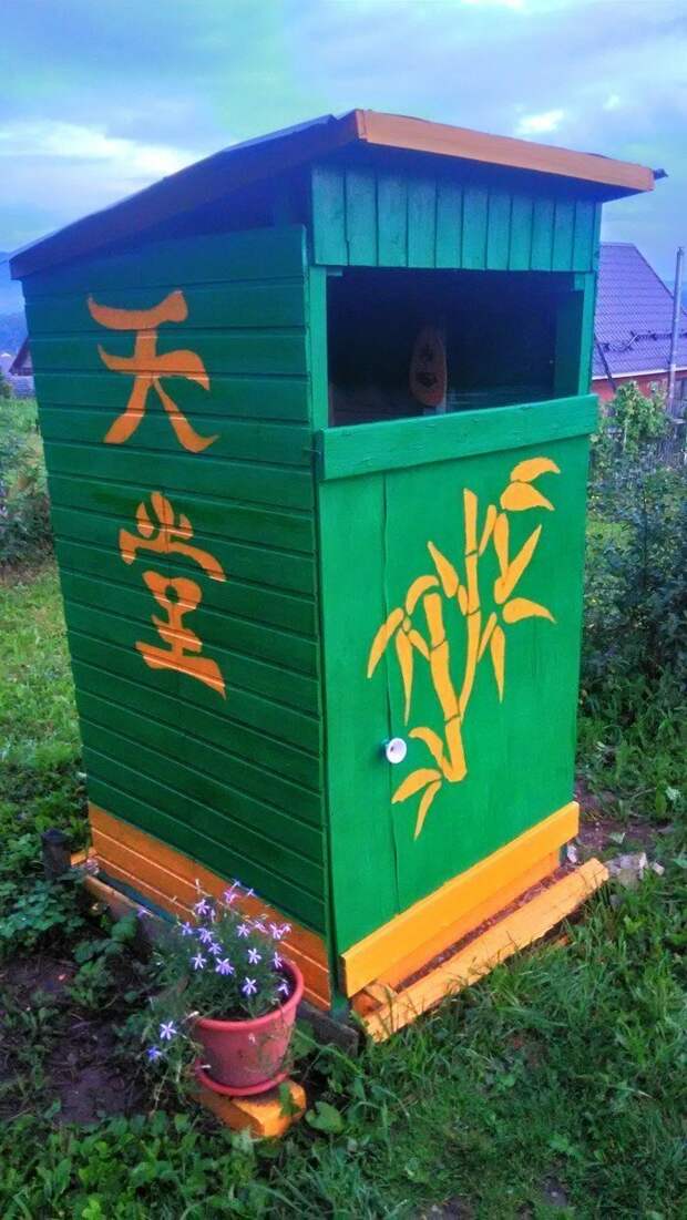 Чисто деревенский дизайн