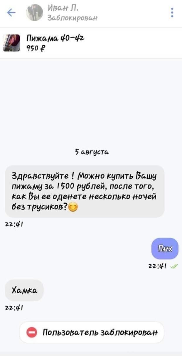 www.vsyako.net