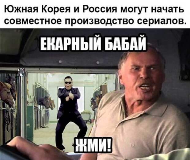 Немного пятничных анекдотов (10 шт)