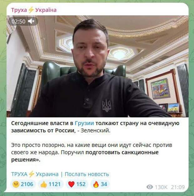 zelgruz1.jpg zelgruz1.jpg