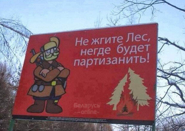Мотивируйте себя правильно