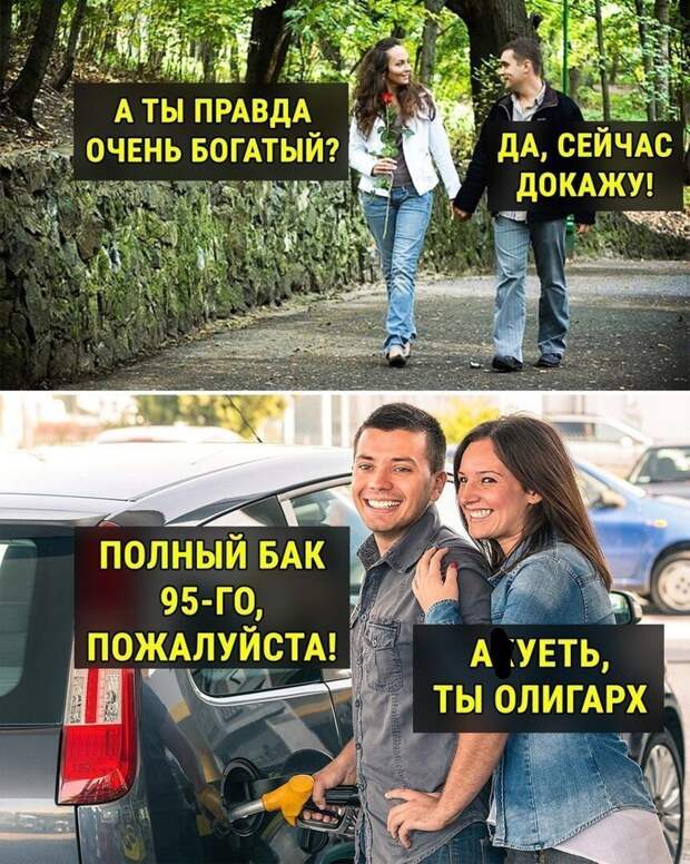 Иронии и сарказма слишком много не бывает Иронии и сарказма слишком много не бывает