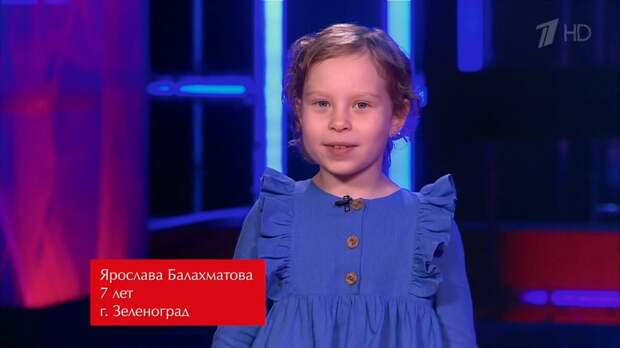 Ярославе семь лет, она увлекается фланкировкой и джигитовкой, а вы знаете, что это? ))