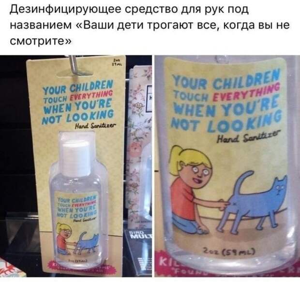Шутки и истории про &quot;яжматерей&quot;, детей и семейные отношения