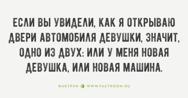 35 жёстких цитат от банкиров с Уолл-Стрит о жизни и о том, как делать деньги