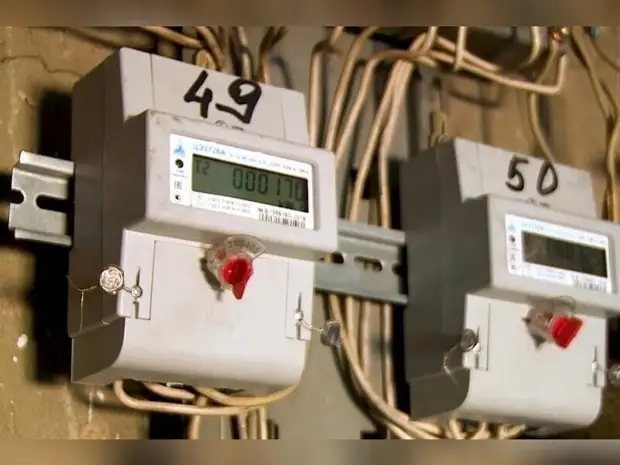 16 апреля по нескольким адресам в Чите отключат электроэнергию