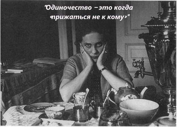 Хоть стой, хоть падай! Самые яркие цитаты Лили Брик