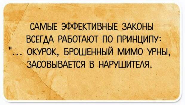 Открытки для хорошего настроения (20 штук) Открытки для хорошего настроения (20 штук)