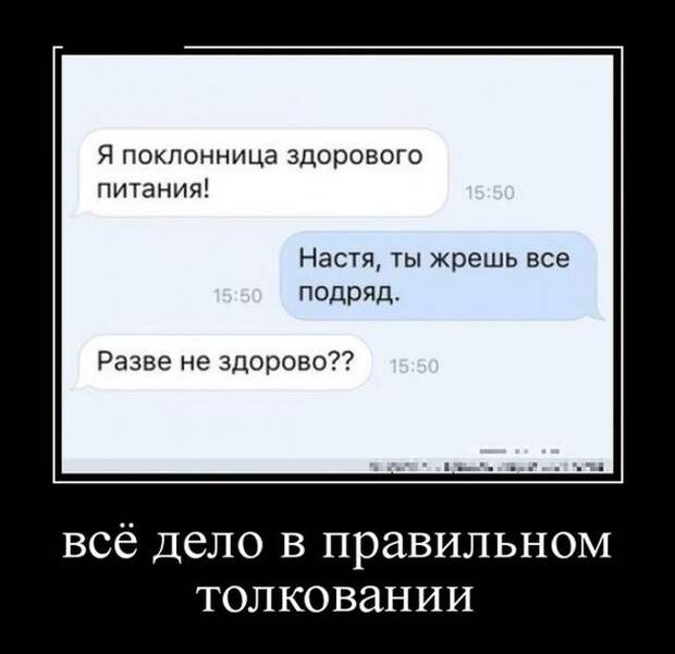 1472407529_04