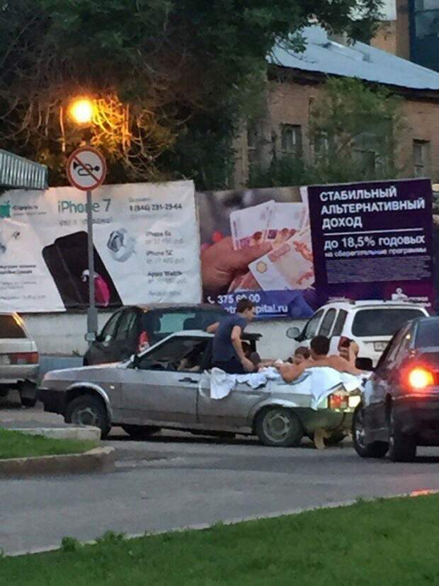 Срезают крыши не только с классики. Спутник... автомобиль, ваз, волга, жигули, кабриолет, тюнинг, юмор