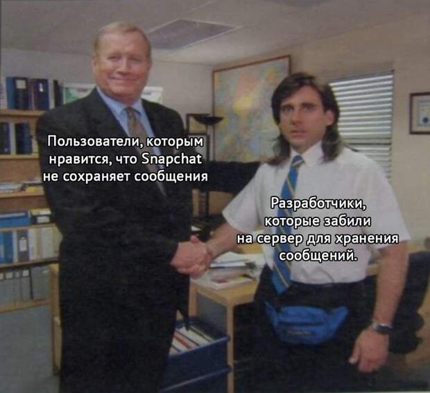 Не баг, а фича Не баг, а фича