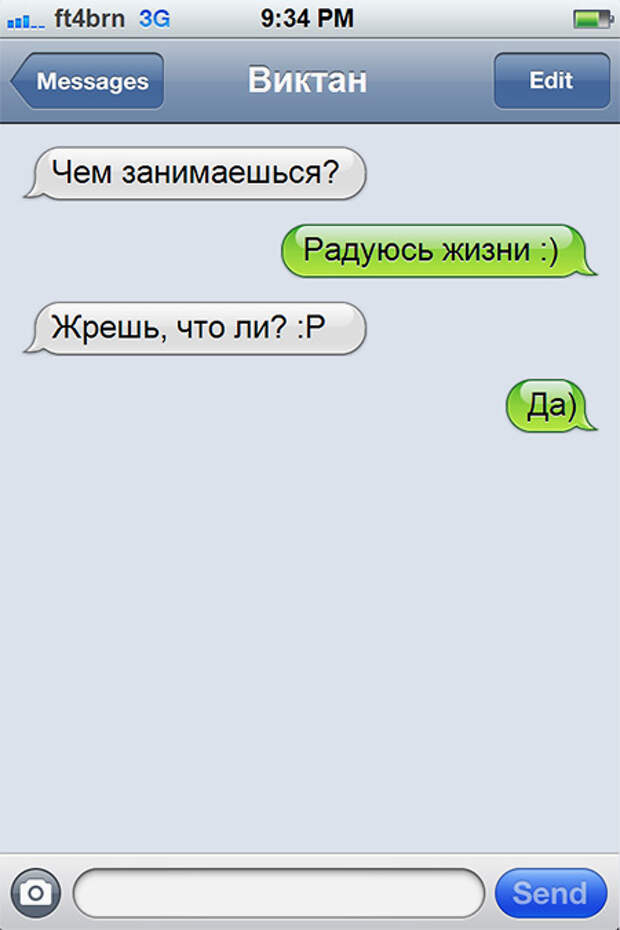 fullsize (450x675, 106Kb)