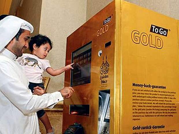 gold-vending