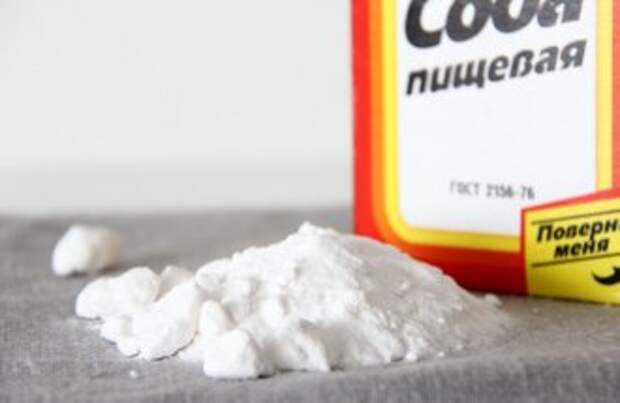 Пищевая сода