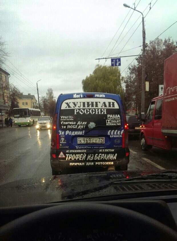 К-к-к-комбо К-к-к-комбо